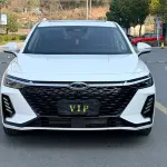 Chery Arrizo 8 2024 из Китая