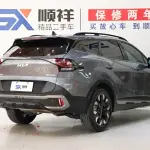 Kia Sportage 2024 из Китая
