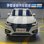 Roewe RX5 2020 из Китая