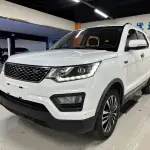 Oshan Oushang CX70 2017 из Китая