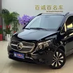 Mercedes-Benz Vito 2023 из Китая