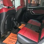 BMW X1 2023 из Китая