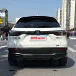 Honda HR-V 2024 из Китая