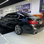 BMW 7 Series 2018 из Китая