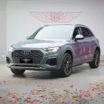 Audi Q5L 2022 из Китая