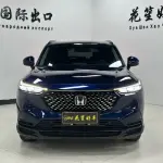 Honda XR-V 2023 из Китая