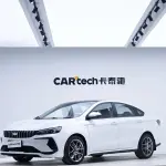 Geely Binrui 2024 из Китая