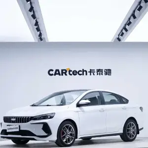 Geely Binrui 2024 из Китая