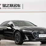 Audi A7L 2024 из Китая