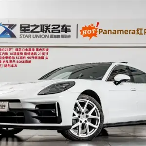 Porsche Panamera 2025 из Китая