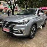 Changan CS85 COUPE 2020 из Китая