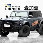 Ford Bronco 2025 из Китая