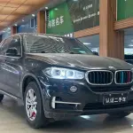 BMW X5 (Import) 2020 из Китая