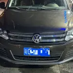 Volkswagen Tiguan 2014 из Китая