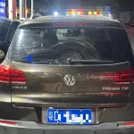 Volkswagen Tiguan 2014 из Китая
