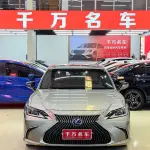 Lexus ES 2020 из Китая