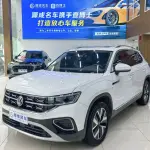 Volkswagen Tayron 2024 из Китая