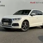 Audi Q5L 2019 из Китая