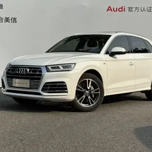 Audi Q5L 2019 из Китая