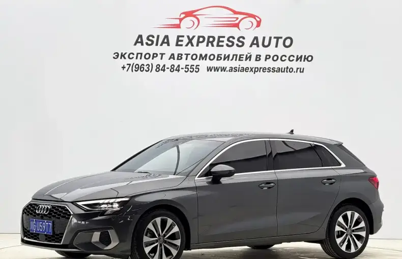 Audi A3 2021 из Китая