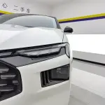 Ford Mondeo 2023 из Китая