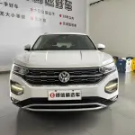Volkswagen Tayron 2020 из Китая