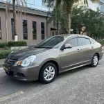 Nissan Sylphy 2018 из Китая