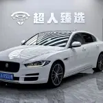 Jaguar XEL 2019 из Китая