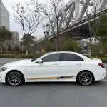 Mercedes-Benz C-Class AMG 2016 из Китая