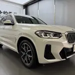 BMW X3 2022 из Китая