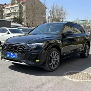 Audi Q5L 2023 из Китая