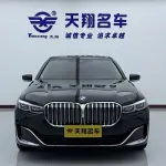 BMW 7 Series 2022 из Китая