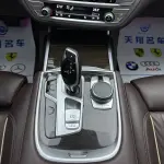 BMW 7 Series 2022 из Китая