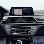 BMW 7 Series 2022 из Китая