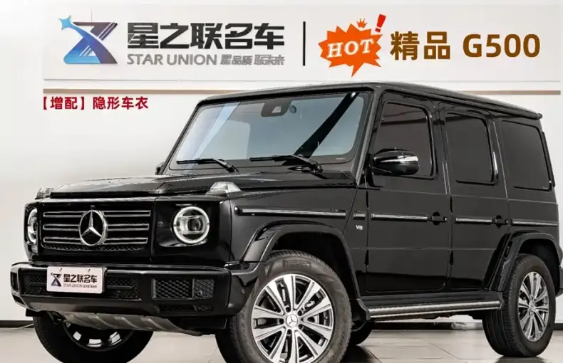 Mercedes-Benz G-Class 2024 из Китая