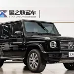 Mercedes-Benz G-Class 2024 из Китая