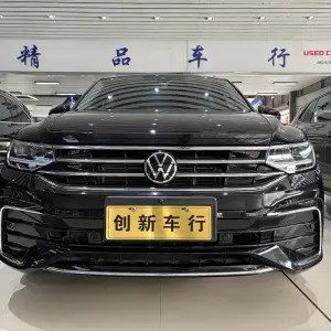 Volkswagen Tiguan L 2023 из Китая