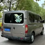 大通 V80 2014 из Китая