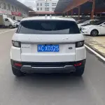 Land Rover Evoque 2017 из Китая