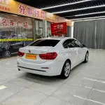 BMW 1 Series 2017 из Китая
