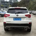 Changan CS75 2018 из Китая