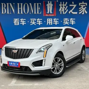 Cadillac XT5 2021 из Китая