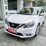 Nissan Sylphy 2020 из Китая