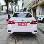 Nissan Sylphy 2020 из Китая