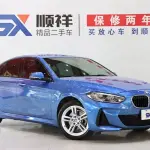 BMW 1 Series 2020 из Китая