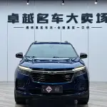 Chevrolet Equinox 2021 из Китая