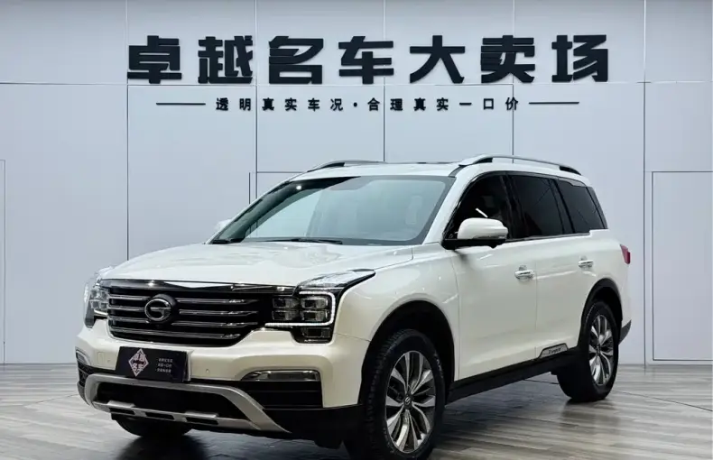 GAC Motor Trumpchi GS8 2017 из Китая