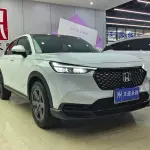 Honda XR-V 2023 из Китая