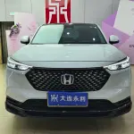 Honda XR-V 2023 из Китая