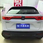 Honda XR-V 2023 из Китая